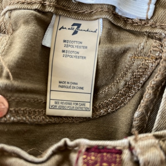 Boy’s Tan Jeans Pants Size 2T - Picture 6 of 7